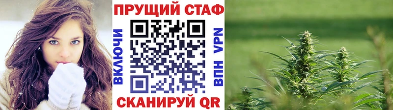 Магазины продажи наркотиков Шумиха Кокаин  МЕФ  MEGA как зайти  Конопля  A PVP 
