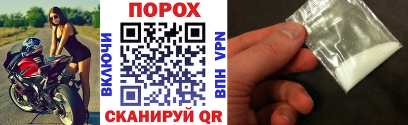 Амфетамин VHQ Шумиха