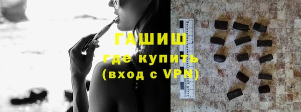 соль ск Балабаново