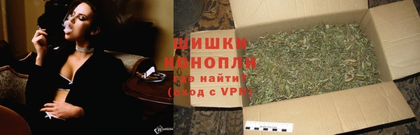 марки nbome Балахна