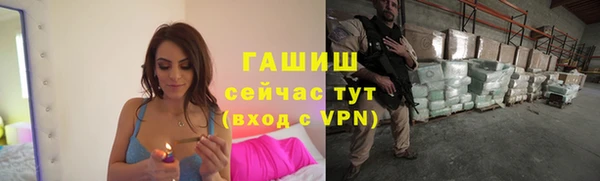 соль ск Балабаново