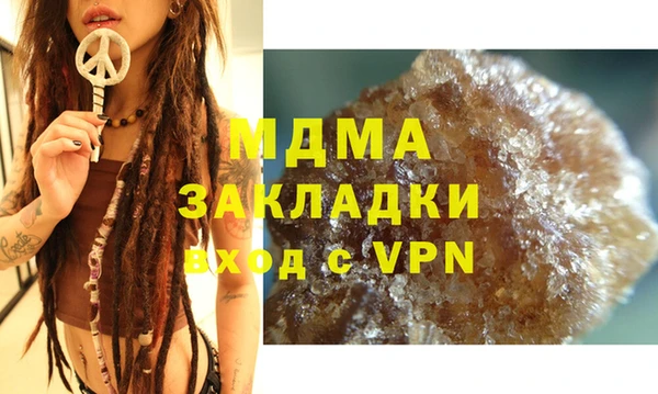 амфетамин Баксан