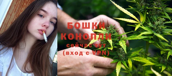 амфетамин Баксан