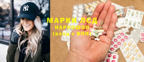 гидропоника Нягань