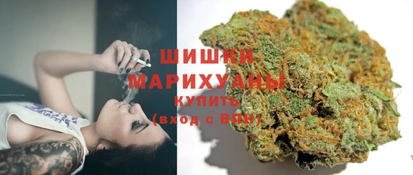 марки nbome Балахна