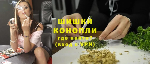 амфетамин Баксан